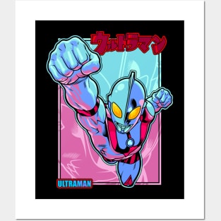 Ultraman Posters and Art
